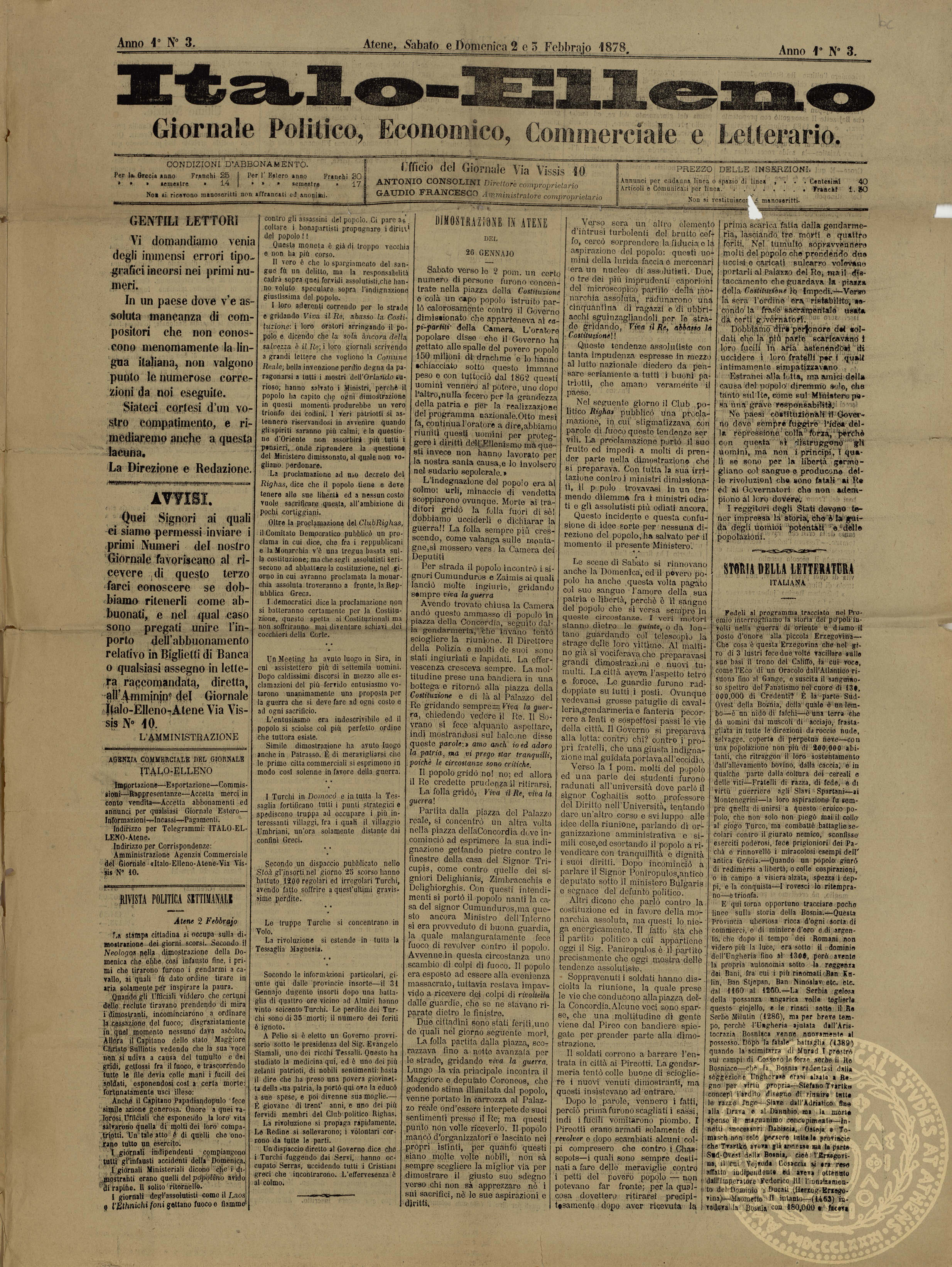 Italo-Elleno. Giornale politico, economico, commerciale e letterario.